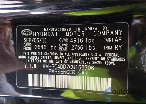 2012 Hyundai Genesis 3.8 from USA, damaged, VIN KMHGC4DD7CU168706